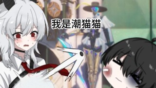 《赞妮的烦恼》