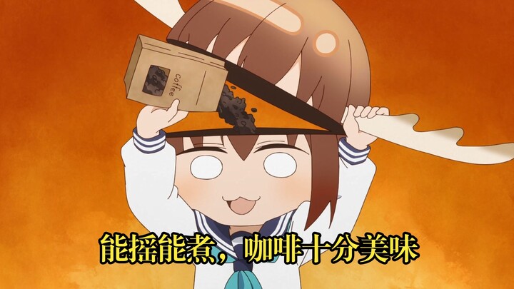 正在脑海中手冲的鹿乃子三分钟纯享