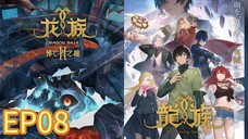 Dragon Raja II: Mourner's Eyes S02 EP08 with English Subtitles