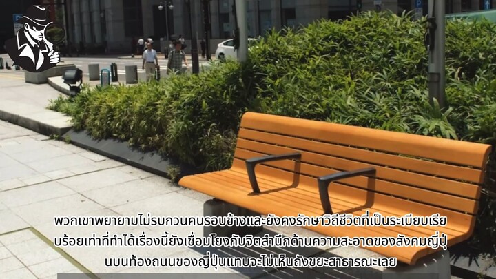 ประเทศที่ชั่วร้ายที่สุด!__ชีวิตจริงในญี่ปุ่น!_15_เรื่องจริงสุดช็อกเกี่ยวกับญี่ปุ 🔥🤤
