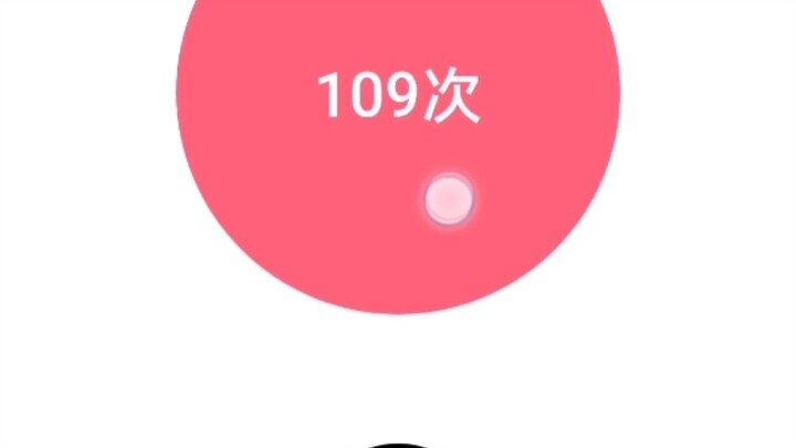 اختبار سرعة اليدين