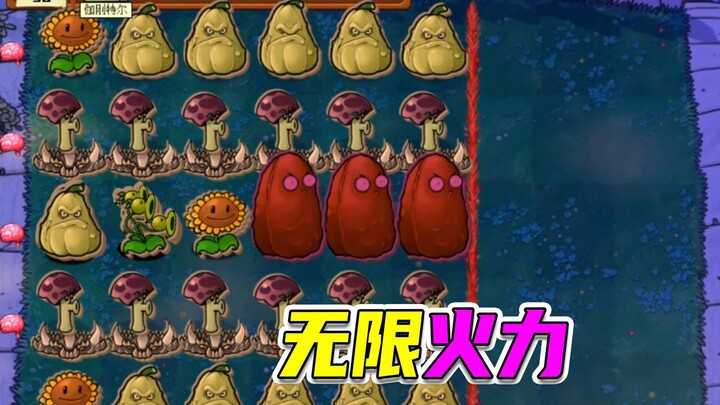 Plants vs. Zombies: Adik bermata putih langsung meleleh, lima kali berturut-turut melibas kacang den