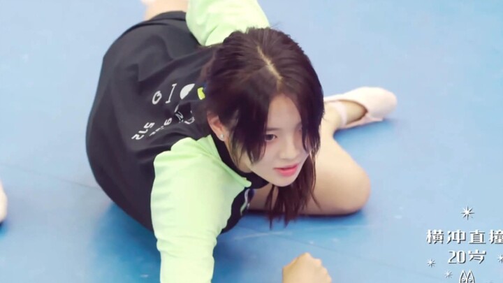 杨超越劈叉了：“它很纯粹，它就是学舞蹈！我不是在演出，我跳得好跳得坏 没有人会说我”