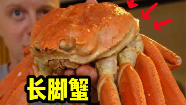 มื้อนี้เมียฉันเป็นคนออกเงิน!