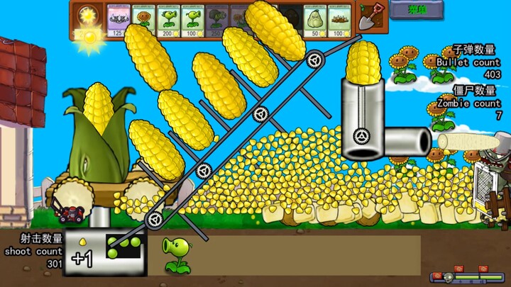 Mesin pengupas biji jagung