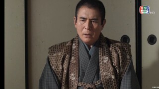 ขบวนการซามูไร ชินเคนเจอร์