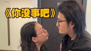 领导又组织团建了 真的谢谢