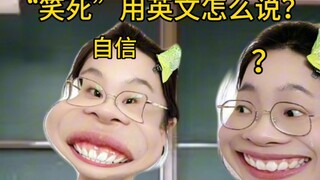 Those who don't get this meme are in trouble!