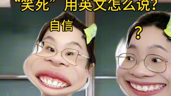 Yang nggak paham meme ini bakal susah nih