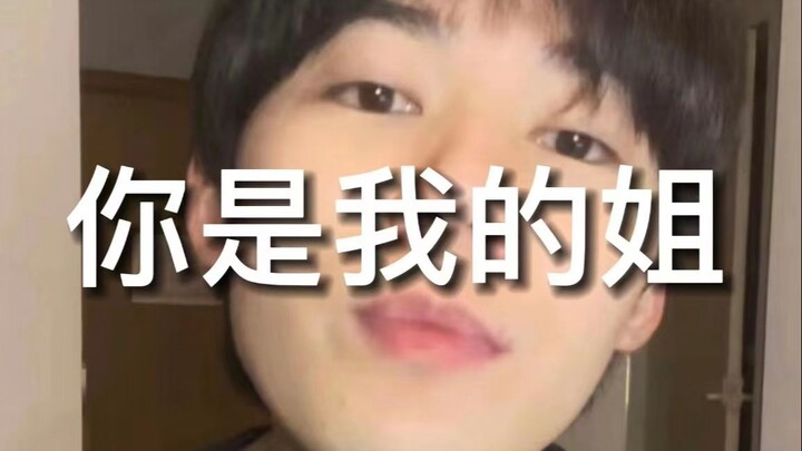 How to Use Ding Zeren’s Quotes to Politely Decline Overtime