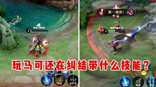 【Yuchen】ซีรีส์เรื่องนี้จะไม่มีเราได้อย่างไร!