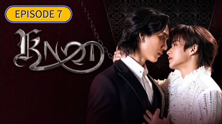 (2026) 𝗸𝗻𝗼𝘁 | EPISODE 7 |🇹🇭| [ENG•SUB] ©️