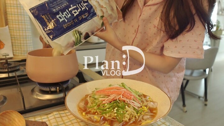 PlanD VLOG | Cold Instant Noodles Overflowing with Crab Meat | Eco-Friendly Bag Samples That Hit the