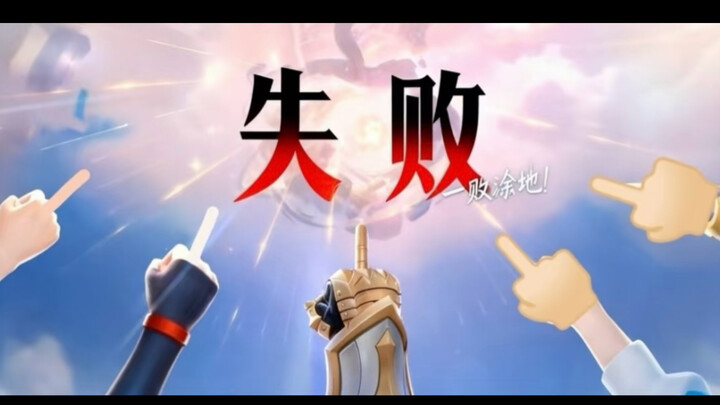 王者10周年英雄语音手势盘点，你pick哪个彩蛋？