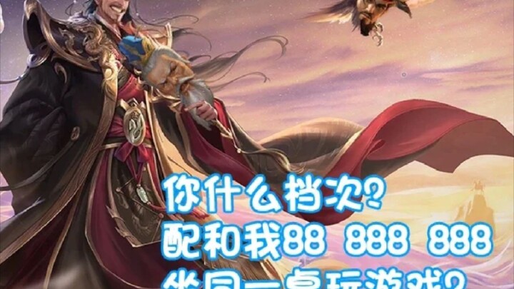 Dokumenter besar “Pembantaian Zhuge”