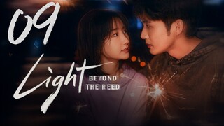𝔏𝔦𝔤𝔥𝔱 𝔅𝔢𝔶𝔬𝔫𝔡 𝔱𝔥𝔢 ℜ𝔢𝔢𝔡 - 𝐸𝑝𝑖𝑠𝑜𝑑𝑒 9 [𝐸𝑛𝑔 𝑆𝑢𝑏]