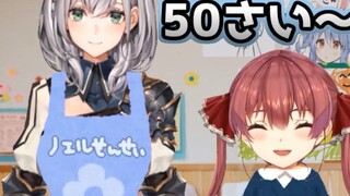【พร้อมทาน】เกี่ยวกับเหตุการณ์ที่ป้าวัย 50 ปีแอบเข้าไปในโรงเรียนอนุบาล