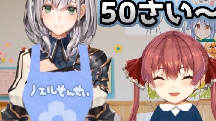 【Ready-to-eat】About the incident where a 50-year-old aunt sneaked into the kindergarten