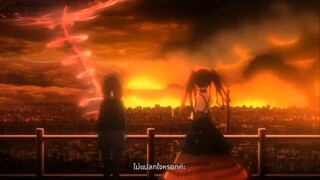 ตอนสุดท้ายของภาค4