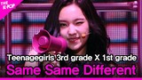Teenagegirls 3rd grade X 1st grade,  Same Same Different (방과후 설렘 3학년 X1학년) [THE SHOW 211012]