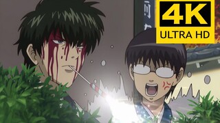 [Gintama] Mr. Hijikata, what you smoke is not cigarettes! 4k high-definition restored version
