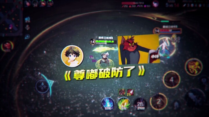 เสี่ยวคา: หวานมาก~  เว่ยเหลียง: ยอมแล้ว