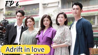 [ENG] EP 6 Adrift in Love