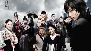 Iljimae Ep. 1 English Subtitle