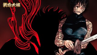 [Curse Back Episode 252] Otsutsuki immediately left the battlefield to receive treatment, Maki escap