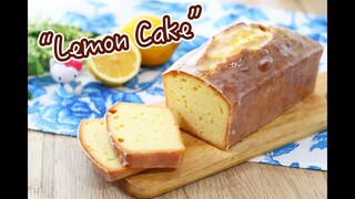 เลมอนเค้ก Lemon Cake : เชฟนุ่น ChefNuN Cooking