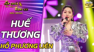 HUẾ THƯƠNG - Hồ Phương Liên | Cô gái Quảng Trị với tiếng hát làm say đắm biết bao con tim người nghe