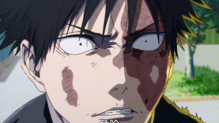 ฟุกากิทำหน้าตาสายฟ้าแบบนี้คืออะไร?