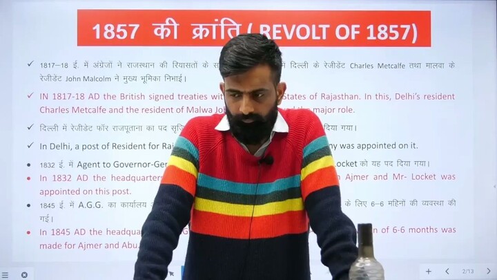 38. 1857_की_क्रांति_Revolution_of_1857_038_1280x720