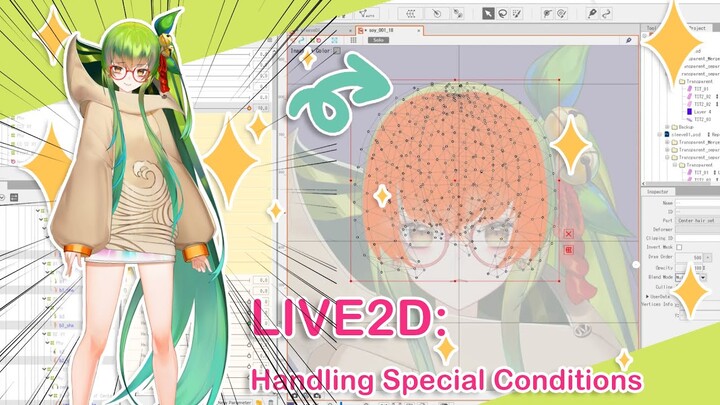 Drawing for Live2D: Handling Special Conditions