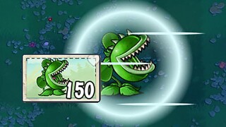 زهرة ثلاثية الأوراق كبيرة الفم تعود أخيرًا!