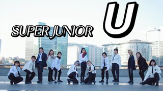 [U] SUPER JUNIOR 13 members complete the second generation of camera movement super cover dance | Ca