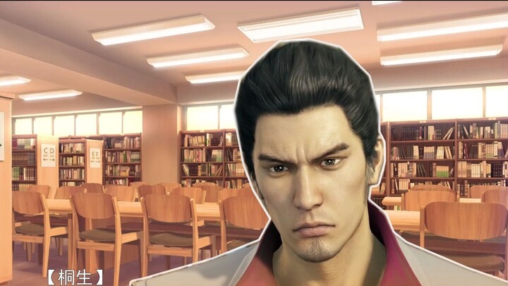 Kazuma Kiryu tăng tốc vượt qua Bữa tiệc đêm của phù thủy