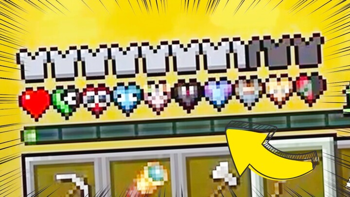 These are actually the hearts of those big guys! ?