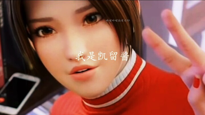 wallpaper1000小时精选-游戏CG类第15期