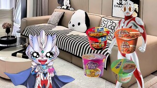 小赛罗最喜欢吃方便面