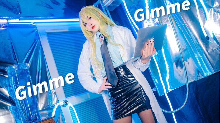 Gimme×Gimme, Tiến sĩ Möbius nhảy cực cháy ~ Ngày Quốc tế Thiếu nhi 1/6 ~