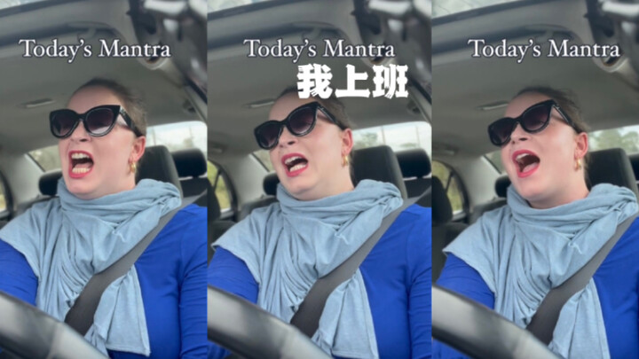 أنا في العمل: