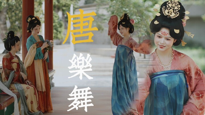 Dinasti Tang sedang mekar penuh! Bergabunglah dengan para peri berpakaian Hanfu dalam pengalaman men