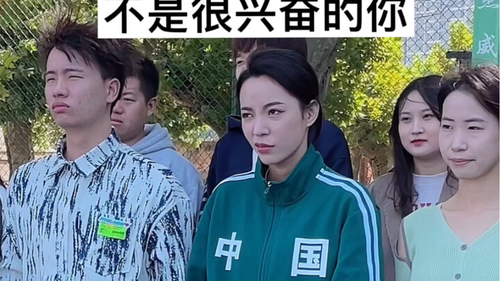 Clothes: Looking quite flustered and at a loss