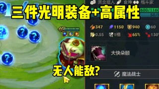 不是 哥们 这也能输?