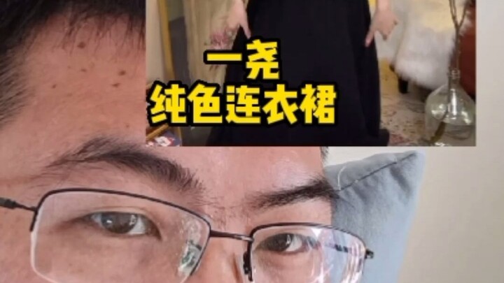 Cả đời này chưa bao giờ gợi cảm đến thế~