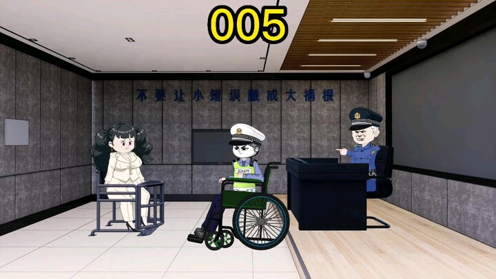 林正河父女俩已成功落网