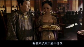 With such a daughter, why worry about not being the emperor's uncle?