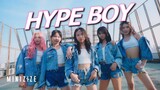 NewJeans (뉴진스) ‘Hype Boy’ Cover by Lilgirl | MINIZIZE