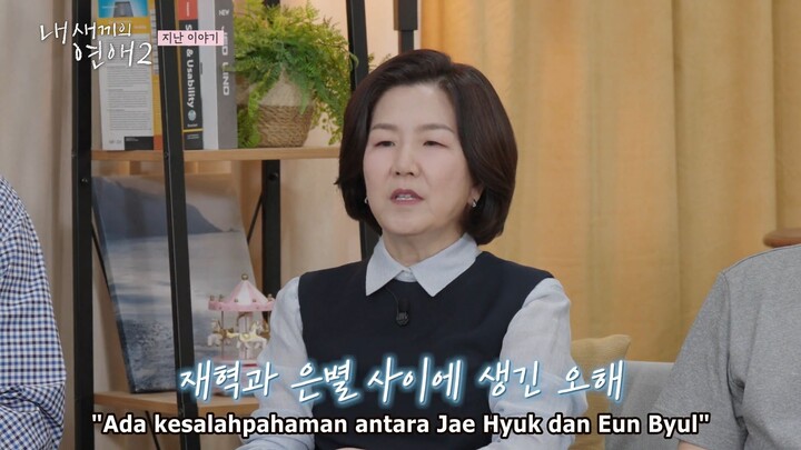 My Child's Romance Season 2 Episode 09 (Sub Indo)